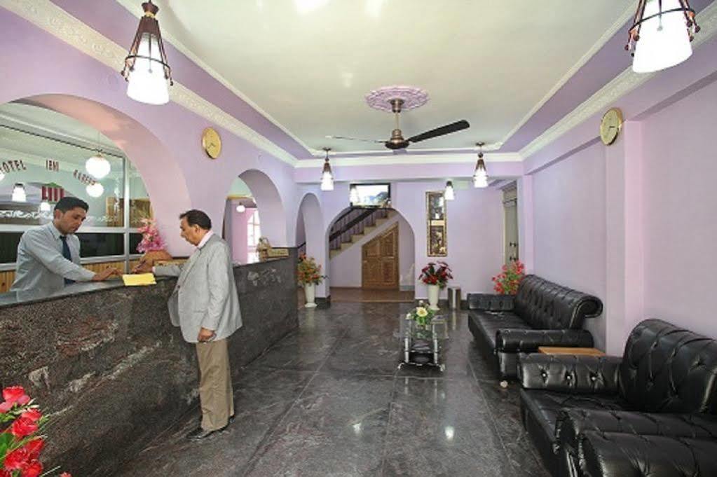 Hotel Ibni Kabeer ศรีนาการ์ ภายนอก รูปภาพ