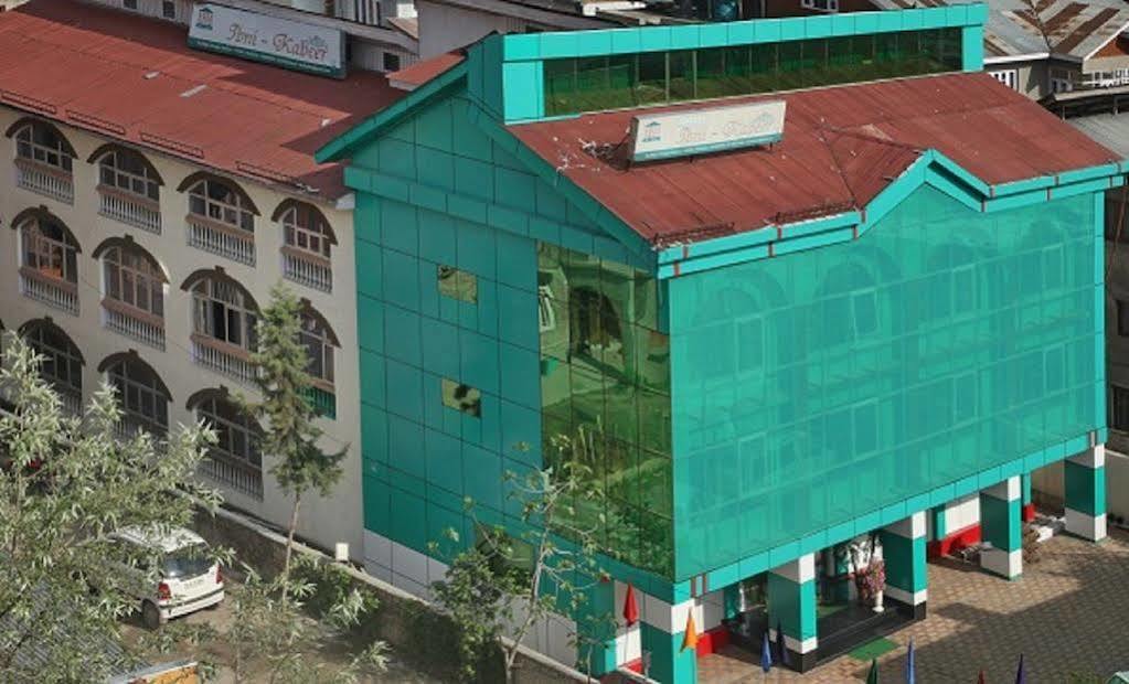 Hotel Ibni Kabeer ศรีนาการ์ ภายนอก รูปภาพ